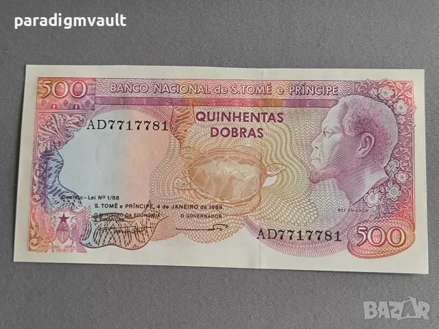Банкнота - Сао Томе и Принсипи - 500 добрас UNC | 1989г.