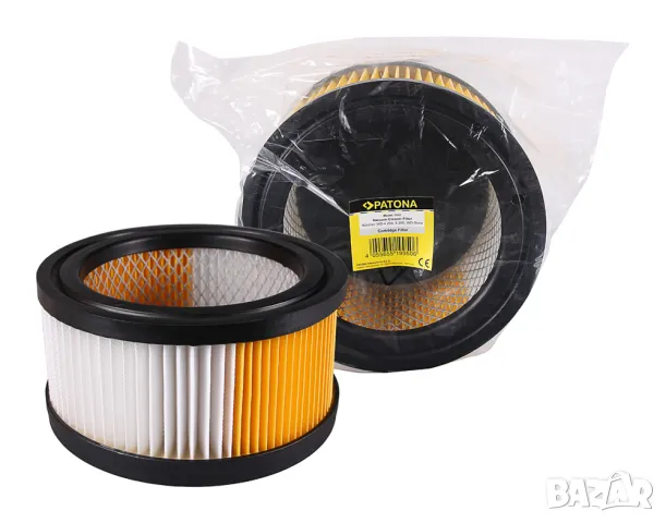 Хепа филтър за прахосмукачки Karcher WD-Serie, 6.414-960