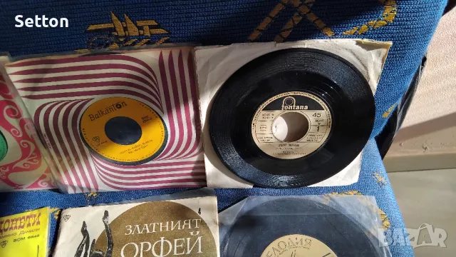 50бр малки грамофонни плочи, снимка 14 - Грамофонни плочи - 49854659