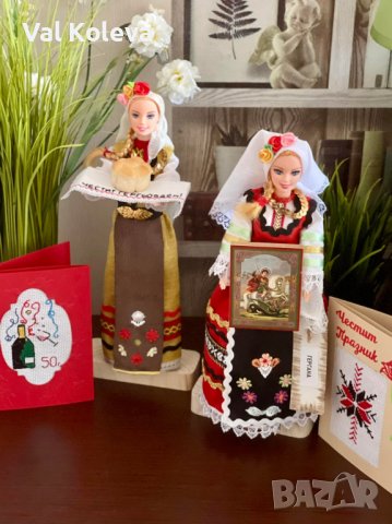 Кукла с българска народна носия, снимка 1 - Декорация за дома - 35084608