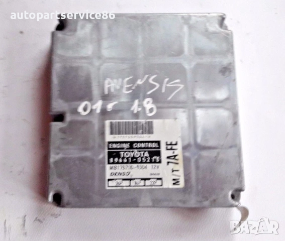 Блок за управление на двигателя – ECU за Toyota Avensis 1.8 Бензин 8966105210 MB1757009304