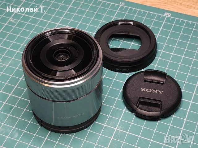 Макро обектив SONY SEL30M35