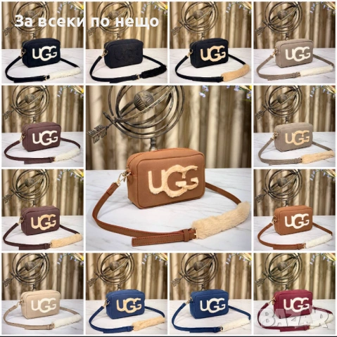 UGG Дамска Чанта С Дълга Дръжка За През Рамо Код SK562