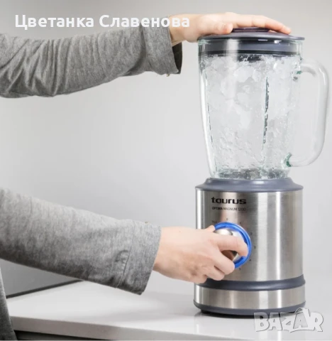 Блендер Taurus Optima Magnum 1200W, 5 скорости, Функция Turbo с Puls за лед, LED осветление, снимка 6 - Блендери - 50545680