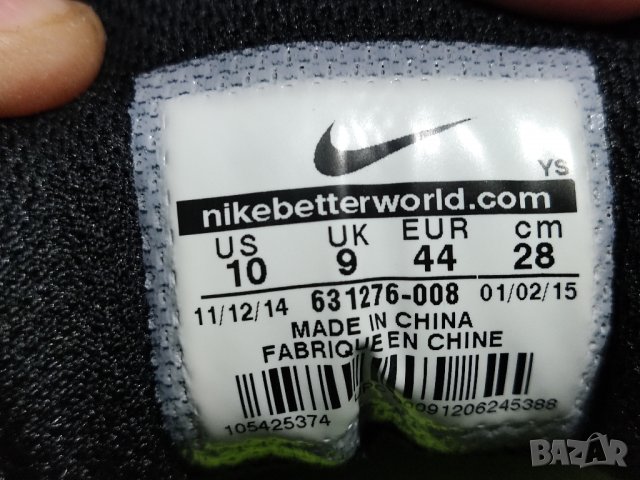 Оригинални маратонки Nike Air One TR, снимка 8 - Маратонки - 35175693