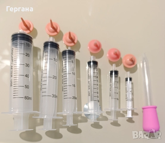 Комплект за даване на лекарства на животни