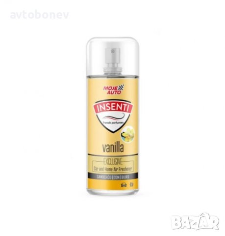 Парфюм за автомобил Амтра - Ванилия 50ml.