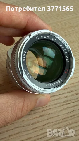 Carl Zeiss C Sonnar 1.5/50 M-mount, снимка 6 - Обективи и филтри - 56219807