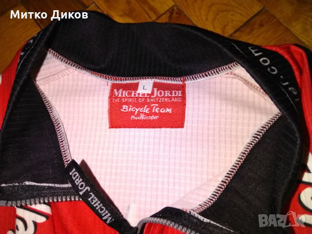 Колездачна тениска Майкъл Джорди размер Л, снимка 6 - Велосипеди - 30787747
