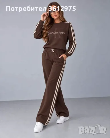 Дамски екипи СК , снимка 2 - Спортни екипи - 56249599