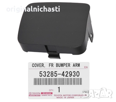 Капаче кука за теглене за ТОЙОТА РАВ 4 TOYOTA RAV 4 5328542930 53285-42930 OEM TOYOTA