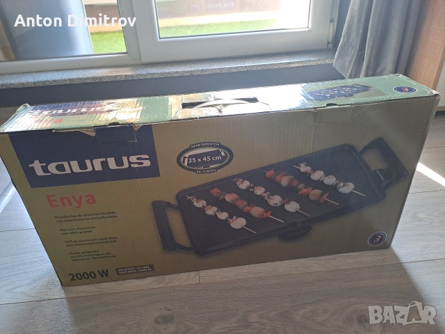 Тефлонова скара Taurus