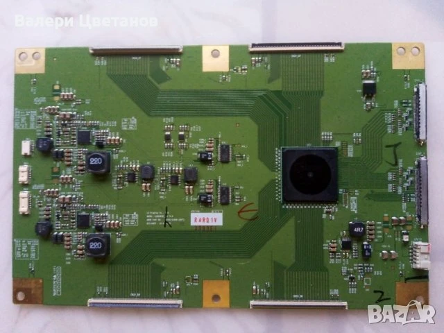 телевизор GRUNDIG 65 FLX 9491 SL на части, снимка 5 - Телевизори - 51397369