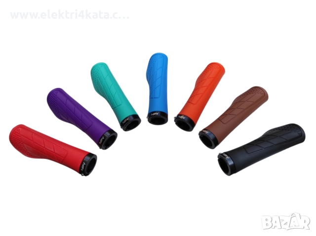 Ергономични грипове с алуминиево заключване в различни цветове