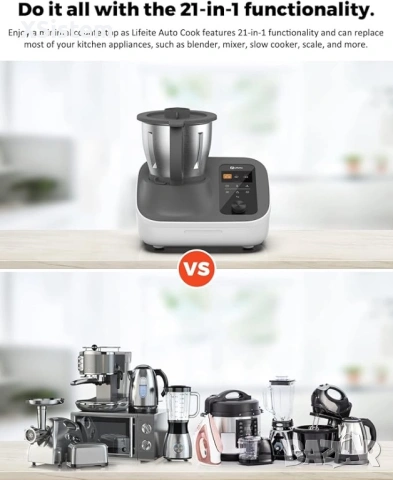 Кухненски робот Lifeite от TOKIT Auto Cook All-in-1, снимка 4 - Кухненски роботи - 53980182