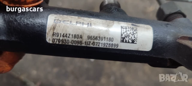 Горивна рейка 9656391180 Citroen C4 2.0HDi - 80лв, снимка 2 - Части - 50726334