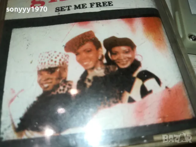 THE JAMAICA GIRLS-ORIGINAL TAPE 1712241938, снимка 4 - Аудио касети - 48382759