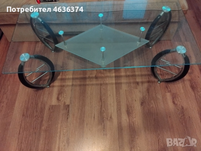 телевизионна секция плюс холна маса