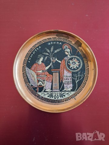 Медни сувенирни чинийки с гръцки мотиви, снимка 3 - Декорация за дома - 40717934