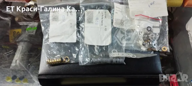 Shimano ролка за бигела комплект , снимка 10 - Макари - 47864576