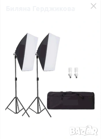 Софтбокс (2бр)