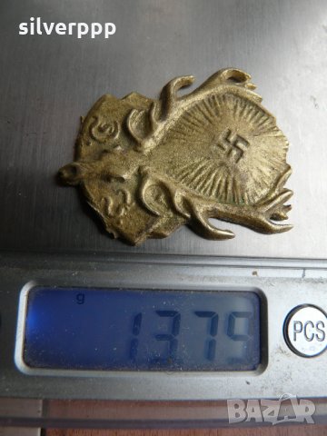  Немска бронзова апликация - WW 2 , снимка 3 - Антикварни и старинни предмети - 31615678