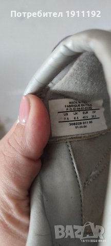 Nike. Футболни бутонки. 40.5, снимка 3 - Футбол - 38680693