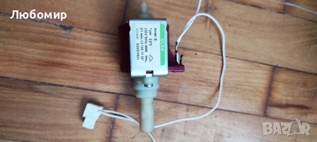 Части за Krups ЕА81 на символични цени