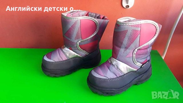 Английски детски апрески 