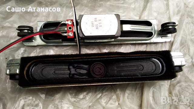 Arielli LED4219FHD със счупена матрица ,CV9202H-A39 ,6870C-0469A ,200-GJR-LE32190-0H ,CX420DLEDM, снимка 14 - Части и Платки - 32101609