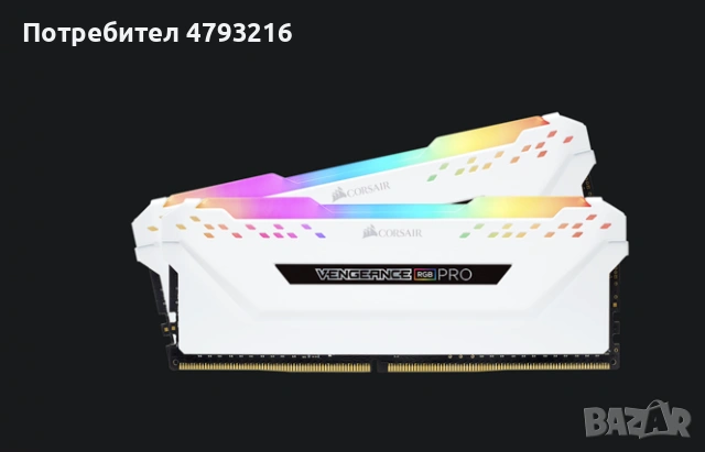 Компютърни части  RAM DDR4/DDR5/SSD/Захранване/Дъно/Процесори, снимка 6 - Други - 54242774