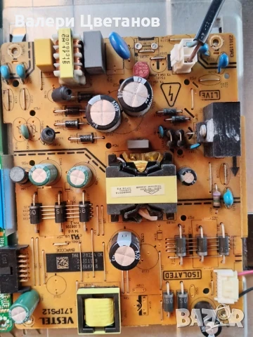 телевизор JVC LT-48VF52K на части, снимка 7 - Телевизори - 51423779