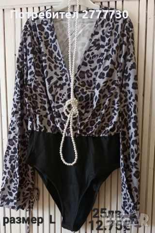 Бодиблузи М L. XL, снимка 4 - Бельо - 52455808