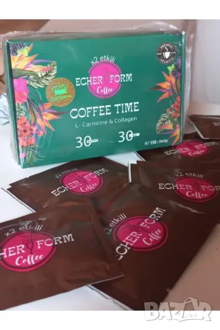 турско кафе за отслабване ECHER FORM, снимка 2 - Хранителни добавки - 49490876