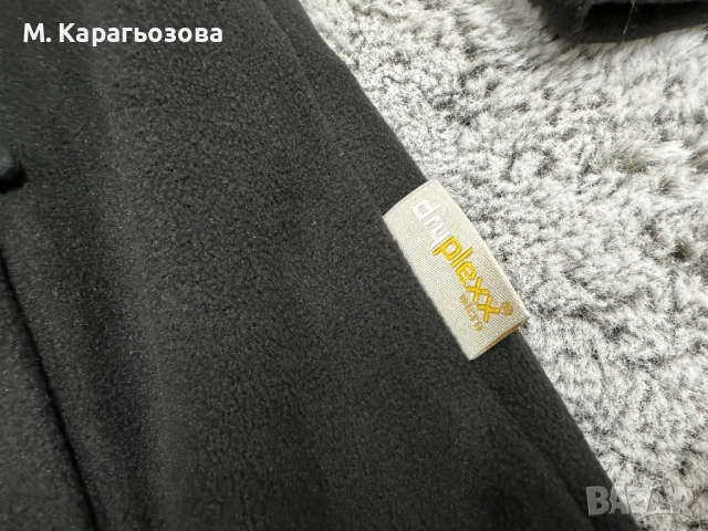 Ново яке Engelbert Strauss, Размер S, снимка 10 - Якета - 53359841