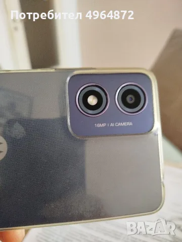 Motorola g 04 4GB+64GB, снимка 5 - Motorola - 56294756
