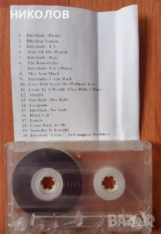 JANET JACKSON , снимка 2 - Аудио касети - 49913747