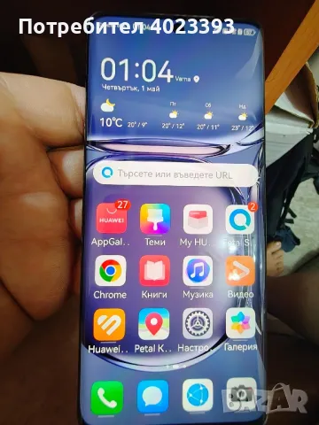 huawei p50 pro, снимка 8 - Huawei - 50103477