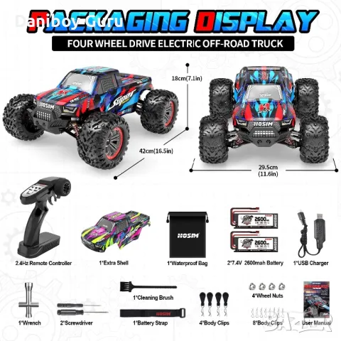 Hosim X 08 безчетков RC Cars 1:10 Високоскоростен 68+KM автомобил с дистанционно X-08 4WD Off Road, снимка 5 - Коли, камиони, мотори, писти - 50036980