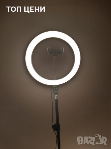 ТОП ЦЕНА Led Ring - Ринг лампа 10 инча(27 см.)с трипод до 180 см., снимка 3 - Лампиони - 29411001