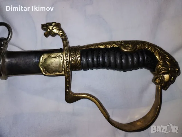 Сабя царство България, снимка 9 - Антикварни и старинни предмети - 39954971