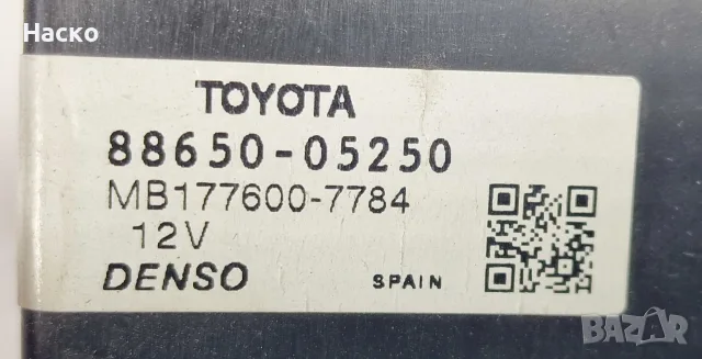 Модул Компютър Климатик Климатроник Toyota Avensis T27 88650-05250 MB177600-7784, снимка 2 - Части - 56150958