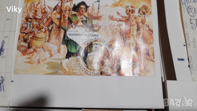 Стари пощенски картички и пощенски пликове голямо количество над 1000 броя от времето на соца и съве, снимка 13 - Филателия - 34030225