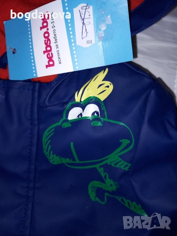 Нови с етикети бебешко яке и обувчици на Chico , снимка 4 - Бебешки якета и елеци - 54012424