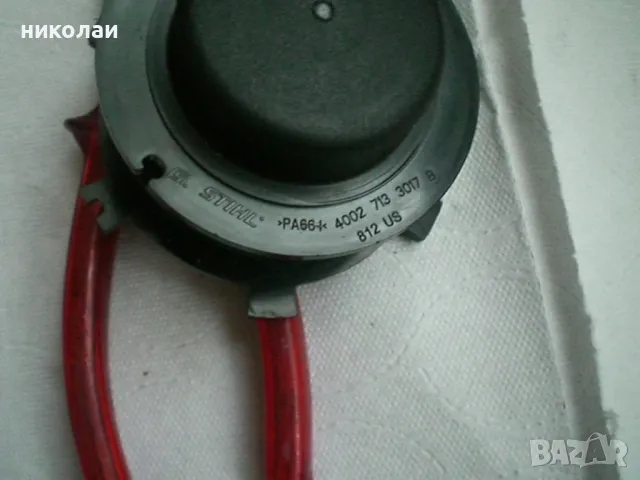 stihl за тример за корда, снимка 2 - Градинска техника - 48514394