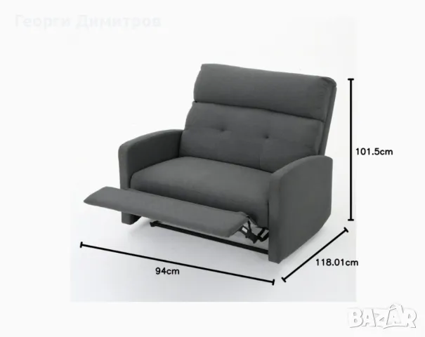 Релакс фотьойл дизайнерски Кристофър Найт чисто нов , снимка 4 - Дивани и мека мебел - 47779272