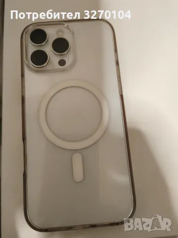 Продавам Iphone 16 Pro Max