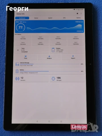 Lenovo Tab M10 FHD, TB-X605F, снимка 3 - Таблети - 51220853