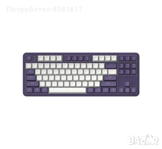 ⌨️ Продавам механична клавиатура DARK PROJECT ALU87A VIOLET