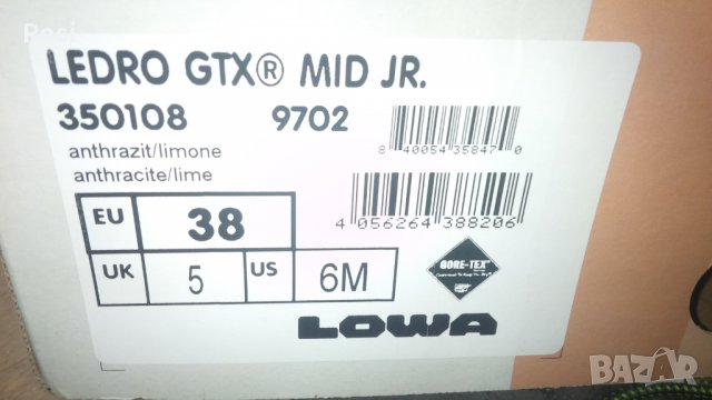 Обувки Lowa, номер 38, снимка 9 - Детски боти и ботуши - 35143481